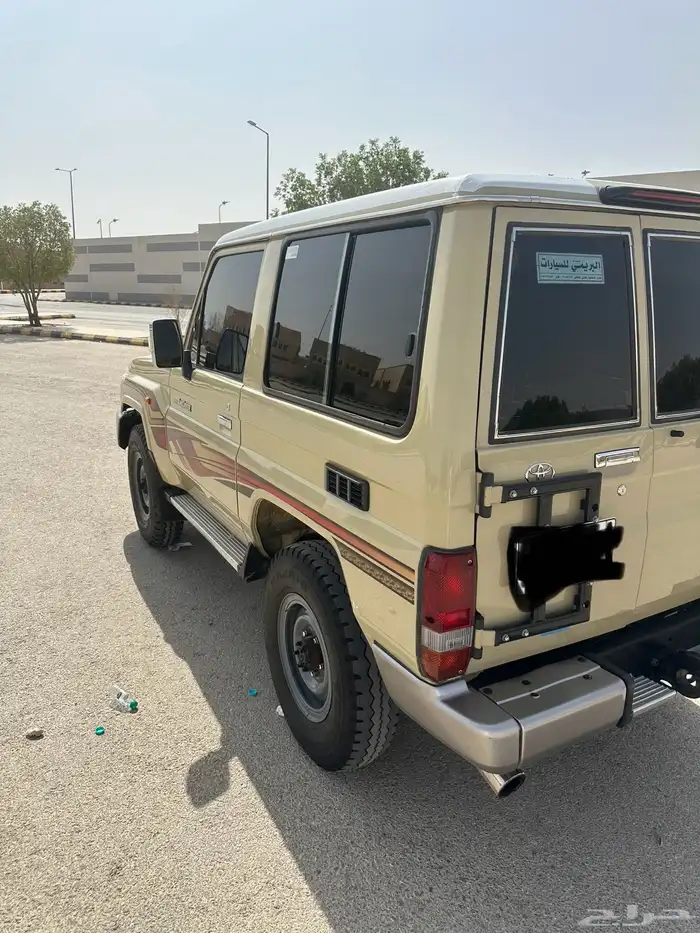 جيب ربع 12 0