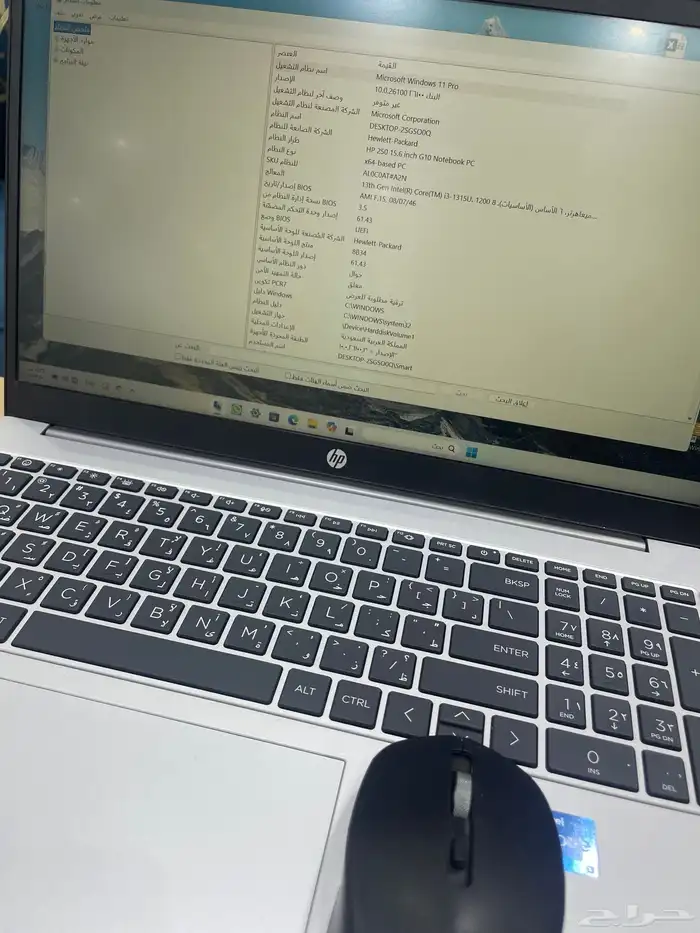 لابتوب Hp 2