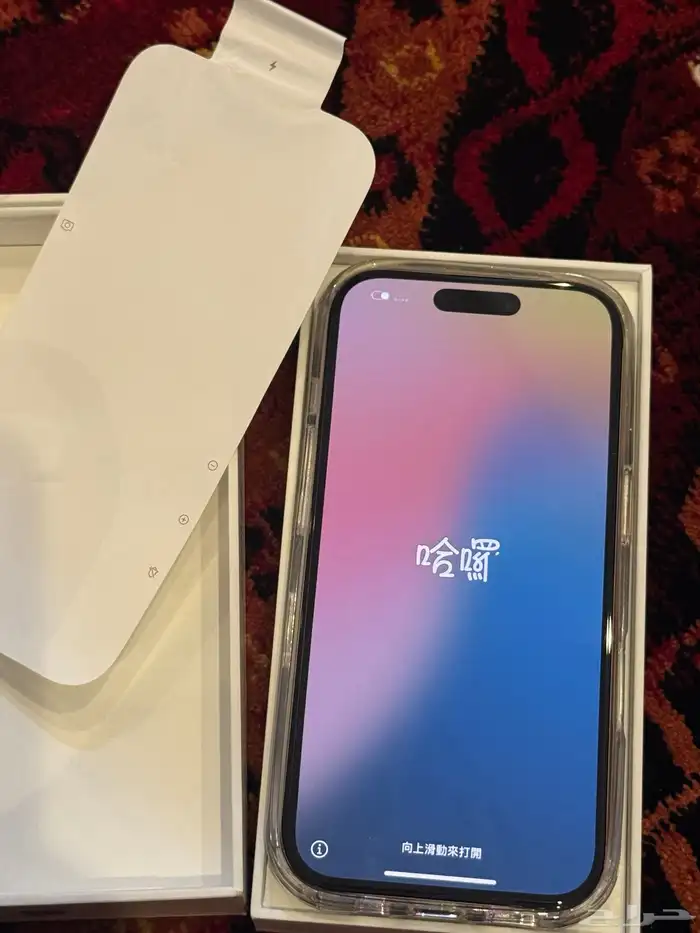 ايفون جديد غير مستخدم جديد معاه شاحن بس مفتوح الكرتون 4