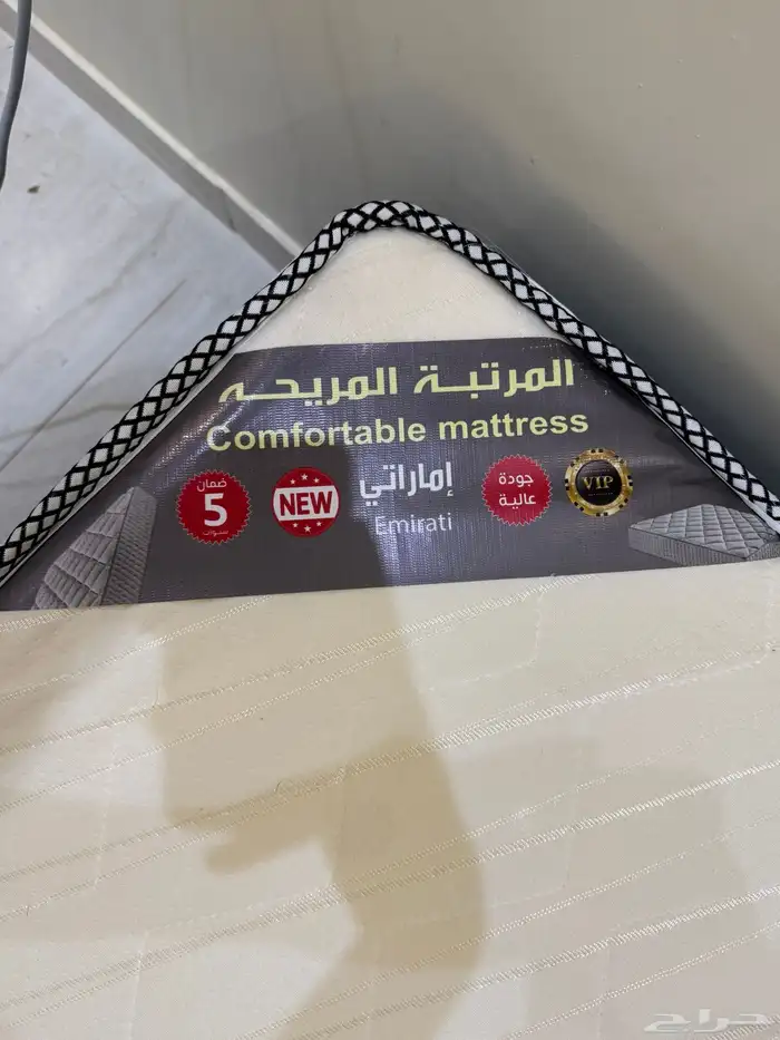 سرير معا لباد ودولاب 1