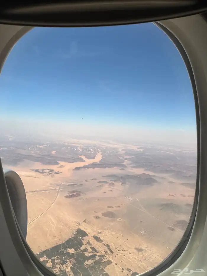 مطلوب شقه بالعلا حي العزيزيه 0