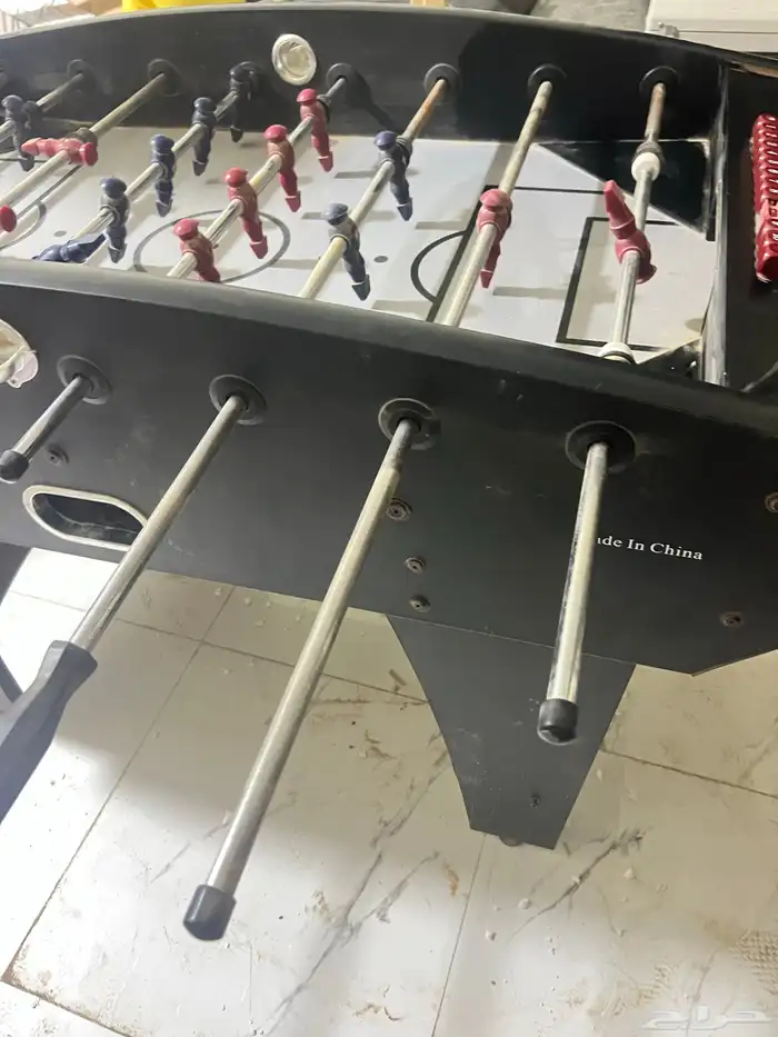 فريره 1