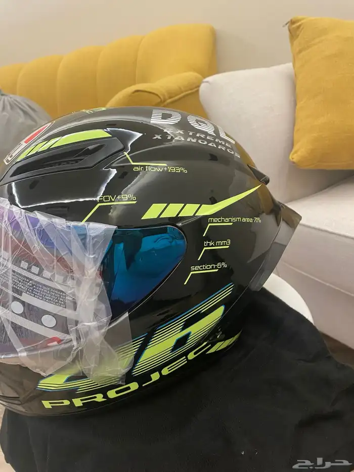 اكسسوارات دباب 2