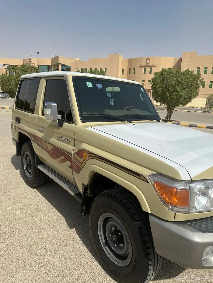 جيب ربع 12 9