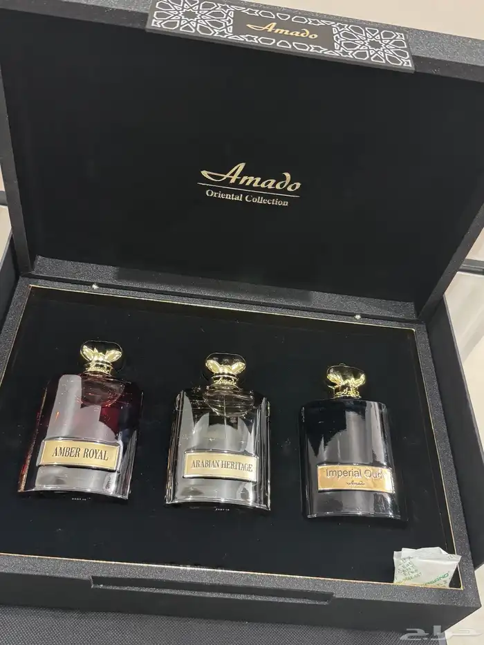 طقم فاخر لعطور أمادو من ثلاثة عطور 1