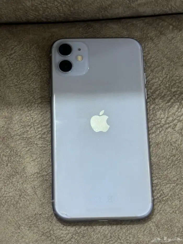 جوال  ايفون11  iphone11 1