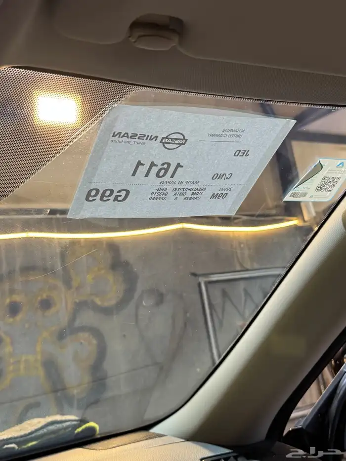 نيسان اكستريل 2018 نظيف جدا. 0