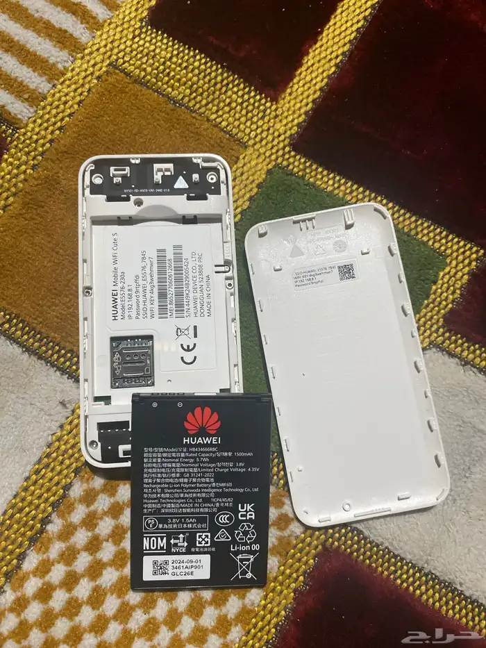 جهاز هواوي 1