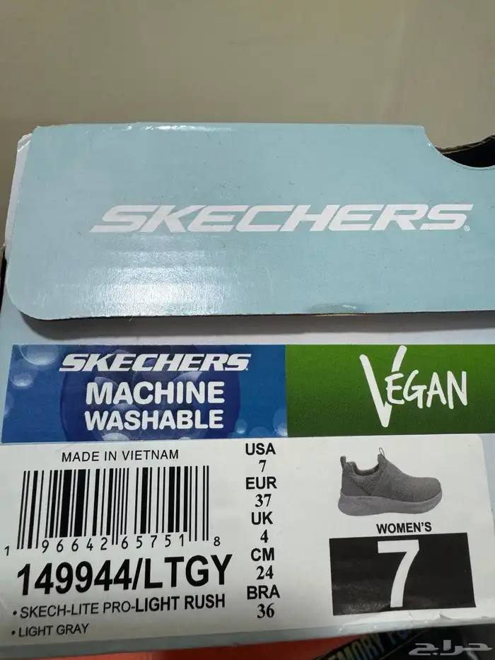 women Skechers size 37 5