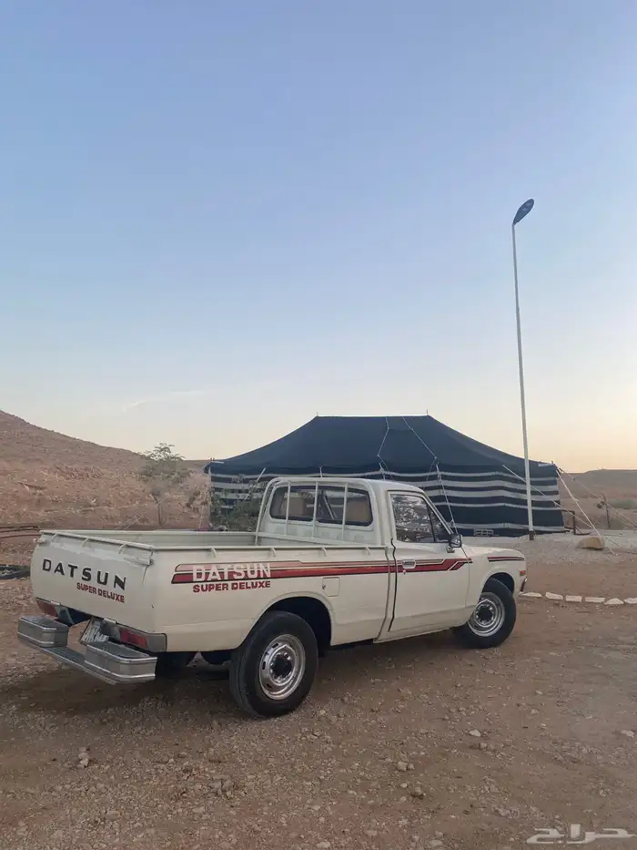 ددسن 79 كلاسك للإيجار للعرض 7