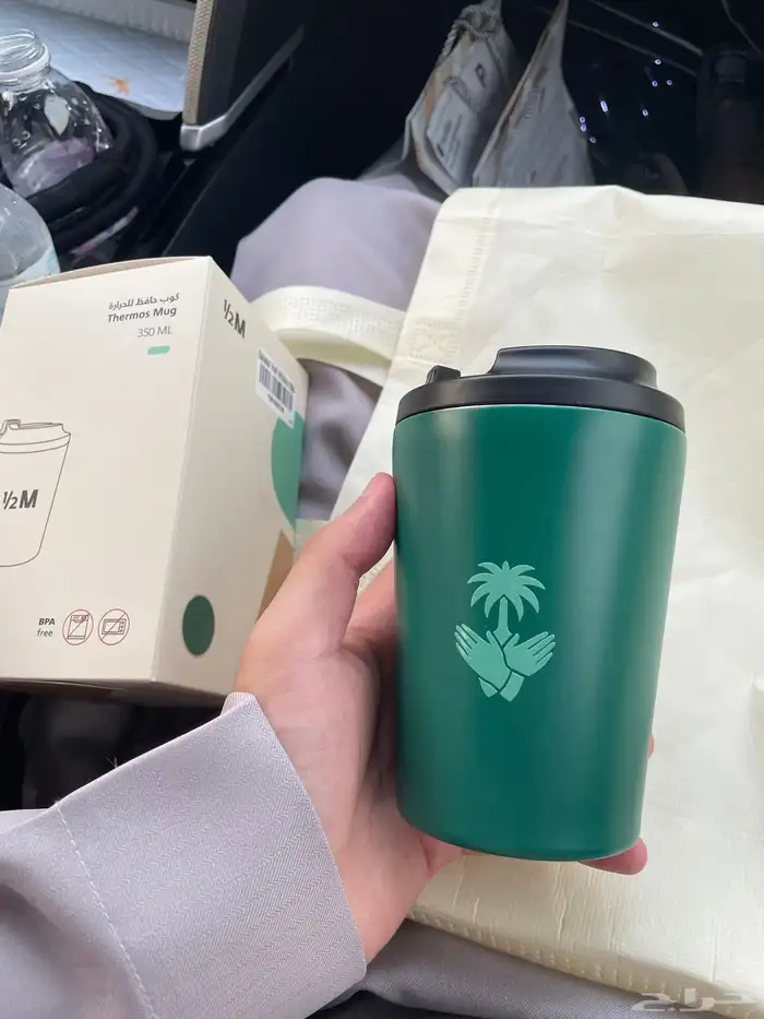 مق هاف مليون الاخضر الجديد 0