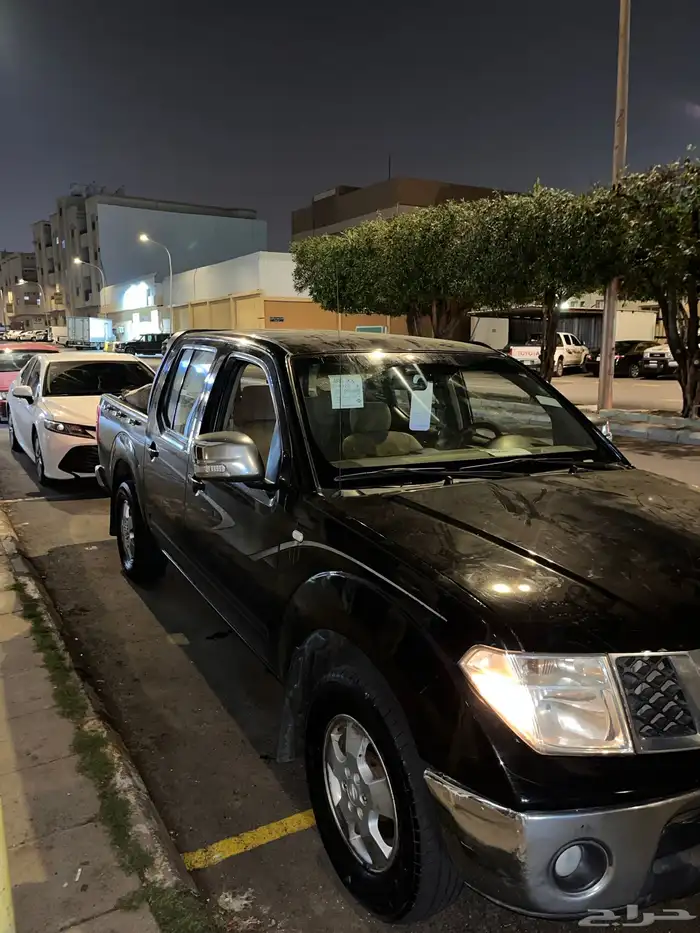 نفارا 2010 فل كامل 1