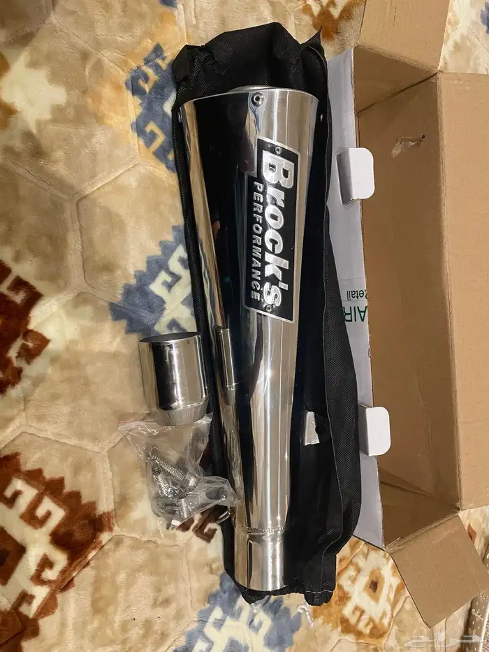 اكسسوارات دباب 0