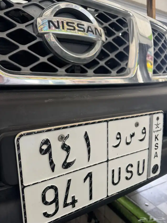 لوحة ثلاثيه للبيع حروف قفل 0