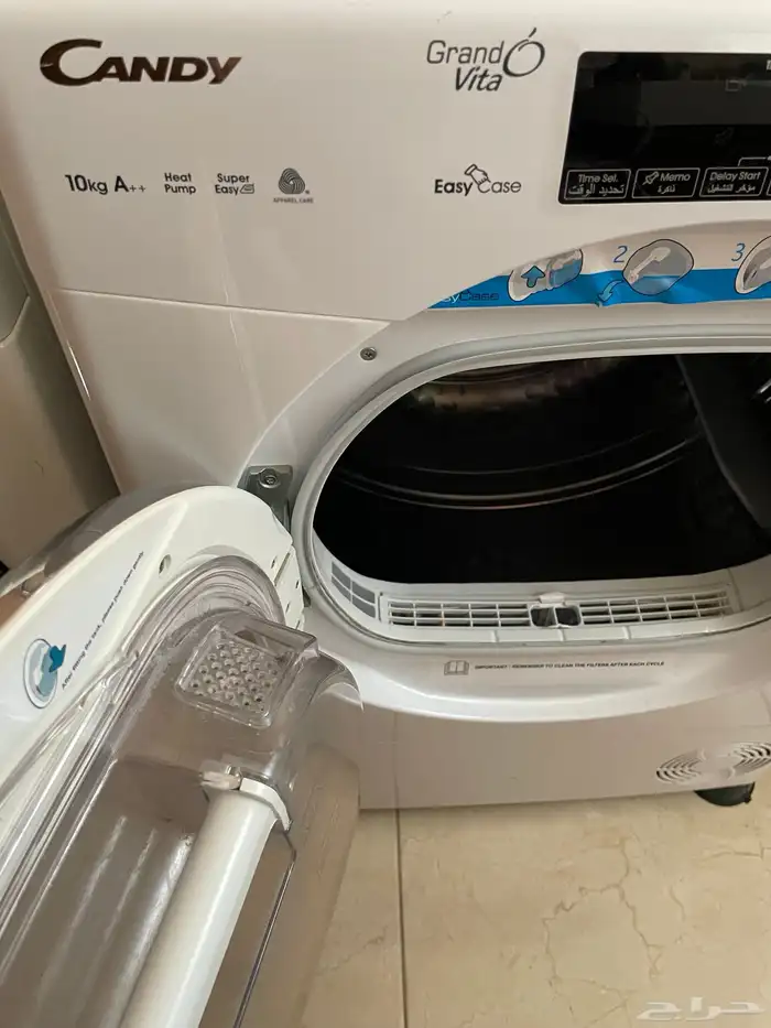 نشافة ملابس شبه جديده 1