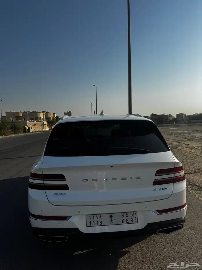 جنسس 7