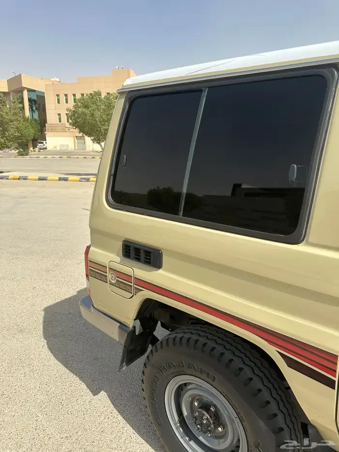 جيب ربع 12 14
