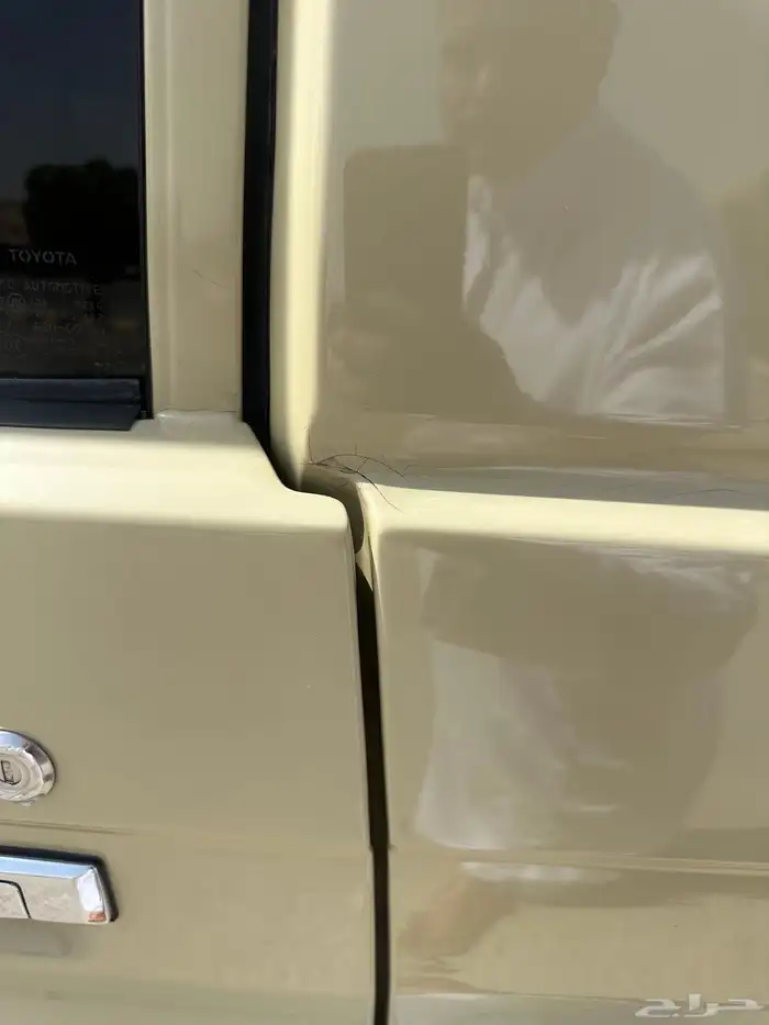 جيب ربع 12 3