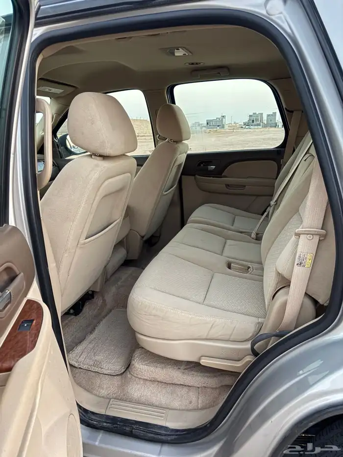 يوكن للبيع 7