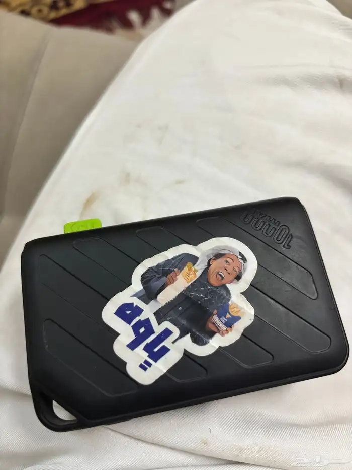 بطريه سفريه 10 وط 3