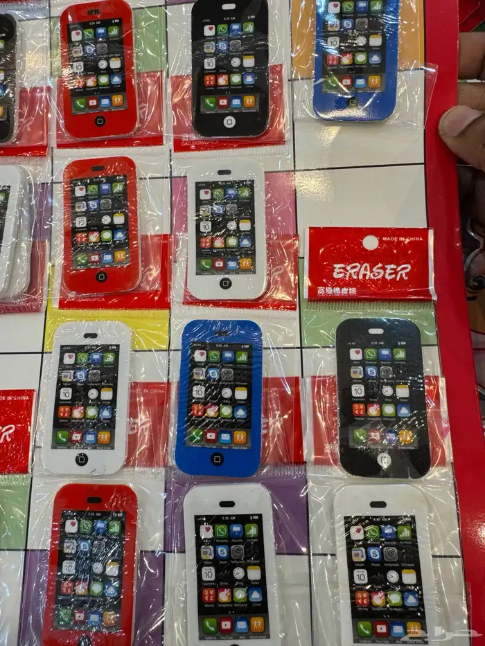 توزيعات يوم المعلم واليوم الوطني والتاسيس 13