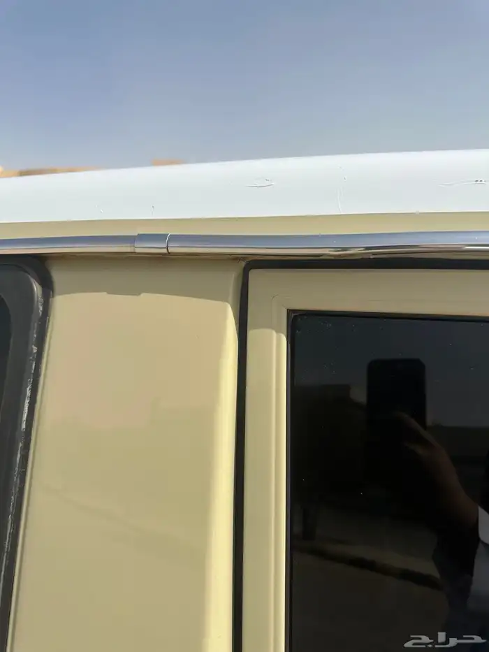 جيب ربع 12 13