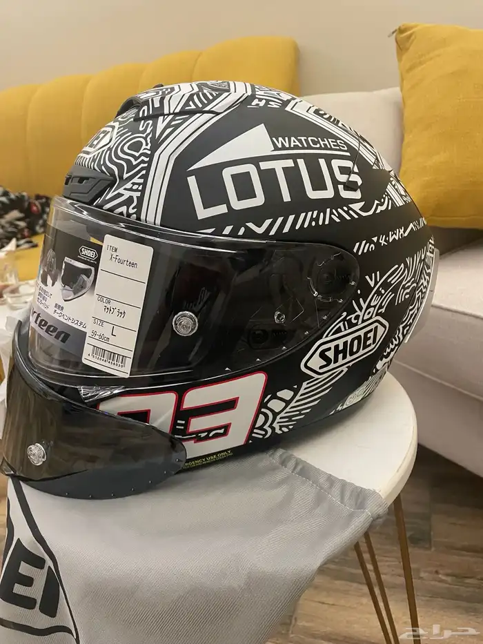 اكسسوارات دباب 4