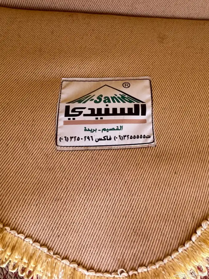 خيمه متنقله 9