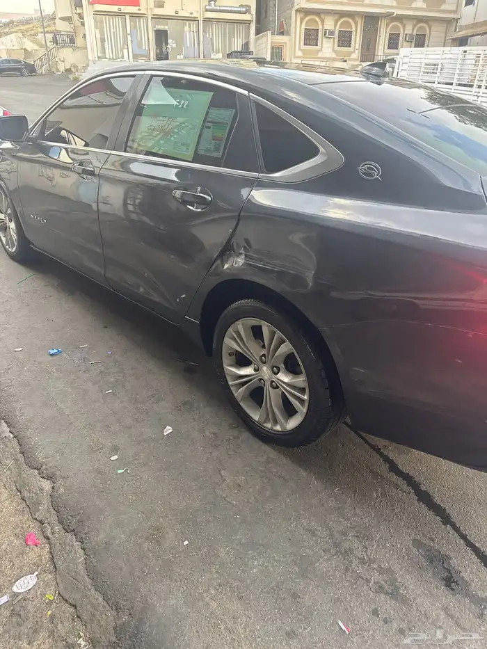 مرشوش كامل 2