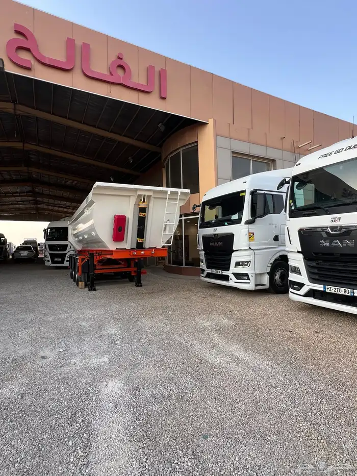 صندوق قلاب 6