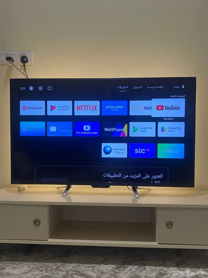 للبيع شاشة بلازما 55 بوصه 0