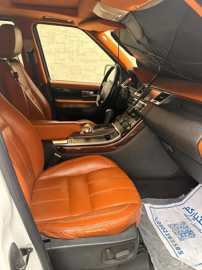 رنج روفر سبورت سوبر شارج اماراتي 4