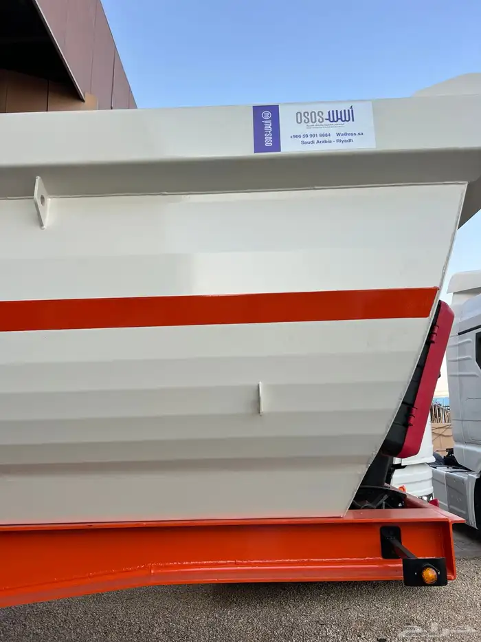 صندوق قلاب 5