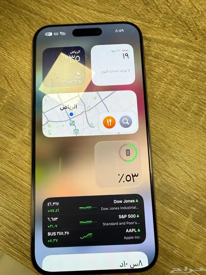 ايفون 16 برو ماكس 2