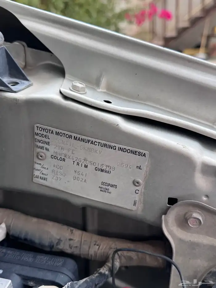 انوفا 2012 نضيفه للبيع 6