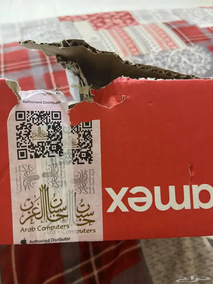 جوال آيفون 17 برو لون أزرق 256 0