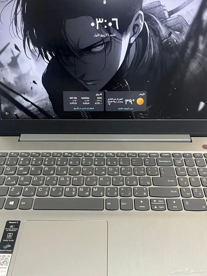 لابتوب لينوفو 0