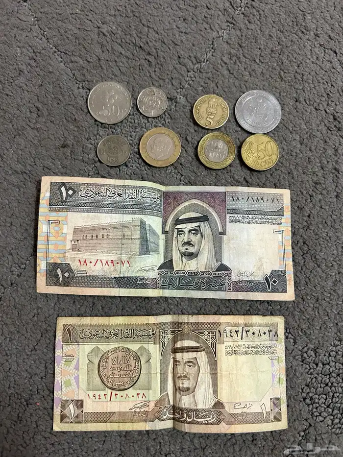 عملات ورقيه و نقديه قديمه 0