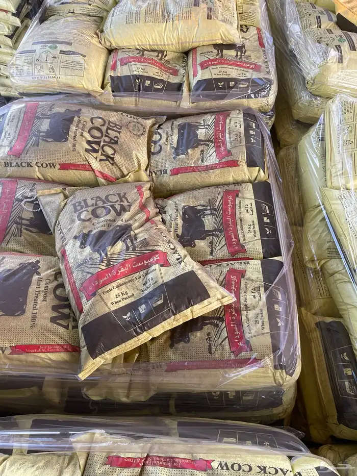 اسمده معالجه بتموس تربه زراعيه بيرلايت جبس زراعي كبريت زراعي 0