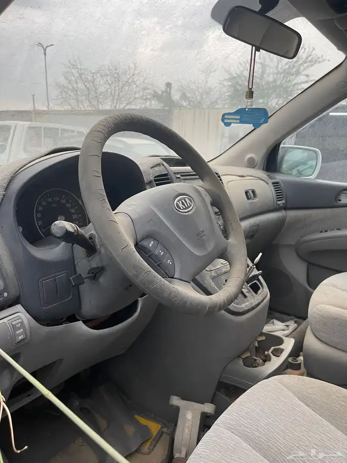 قطع تشليح العمري 0