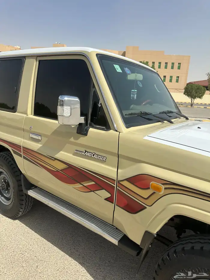 جيب ربع 12 10