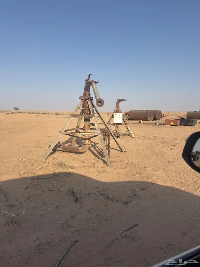 اغراض متنوعه لبيع 0