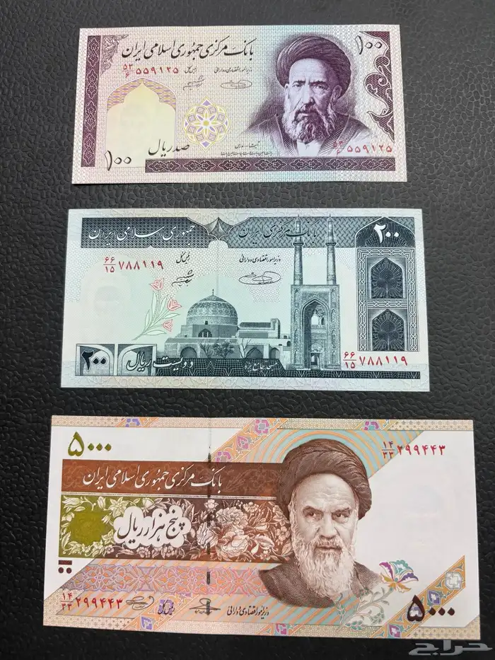 عملات ورقية للهواة والمحترفين والمتاحف والمقاهي الشعبية 2 44