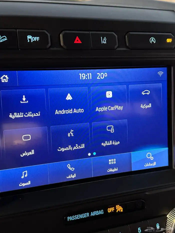 اكسبدشن 2021 14