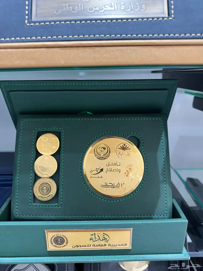 تصميم وتصنيع كويز ودروع معدنية 8