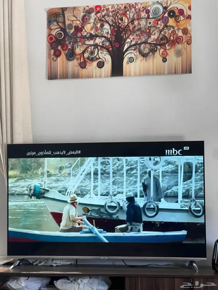 شاشة 58 بوصة 1