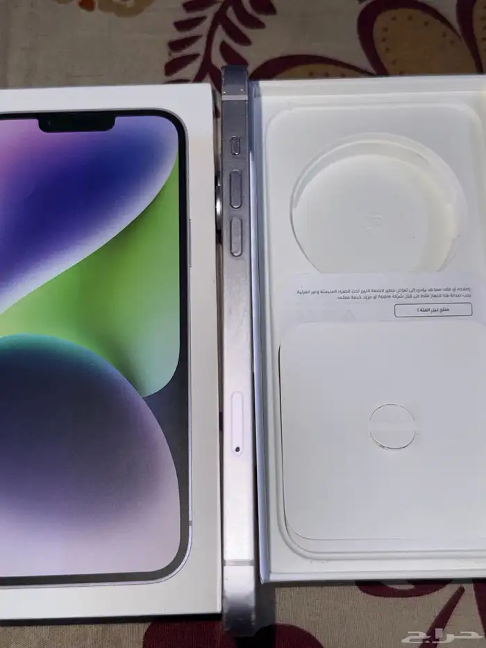 iPhone 14 Plus 1