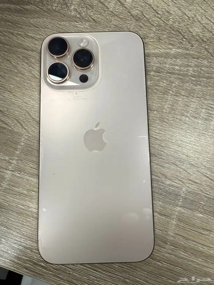 ايفون 16 برو ماكس 1