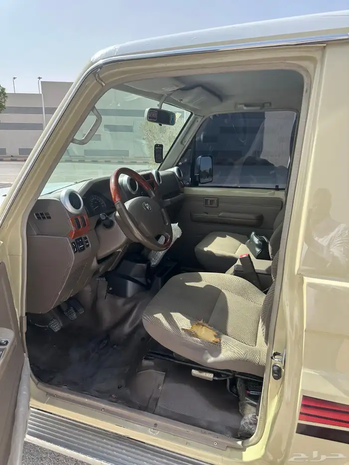 جيب ربع 12 22