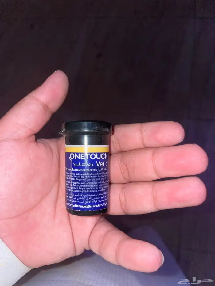 السلام عليكم ورحمة الله وبركاته عندي جهاز سكر لو تبحثون عن 0